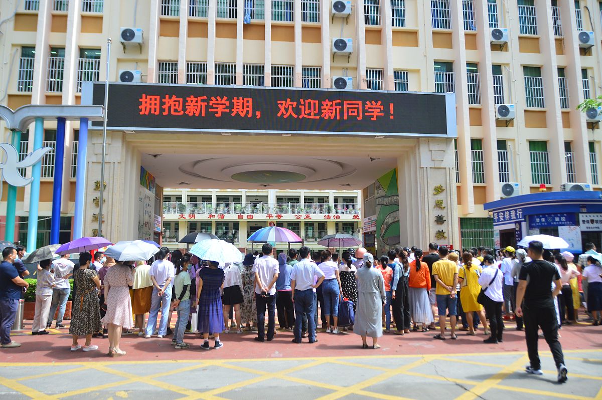 佛山顺德区胡锦超职业技术学校开设有哪些专业