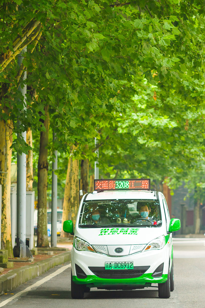 换电版出租车宣传方案