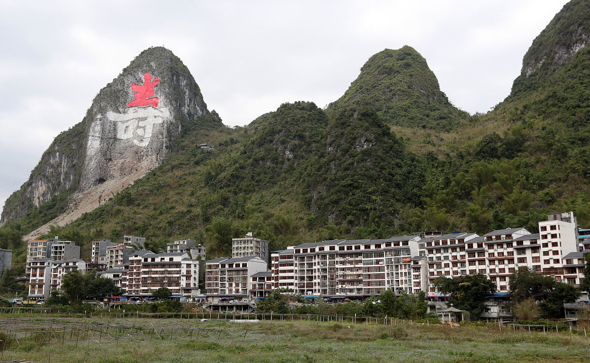 结合文旅部规范旅游市场秩序的通知用2023年相关热点案例做一千字总结