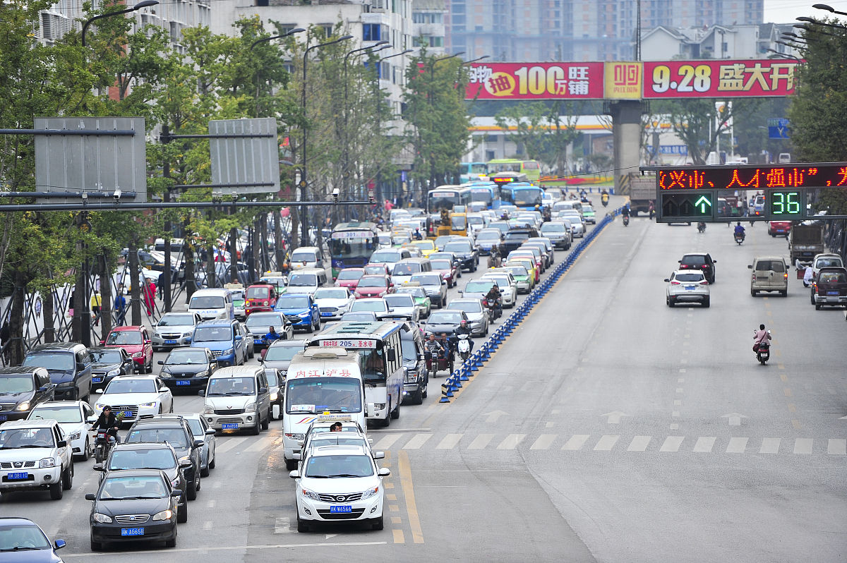 内江广播电视大学地址在哪里