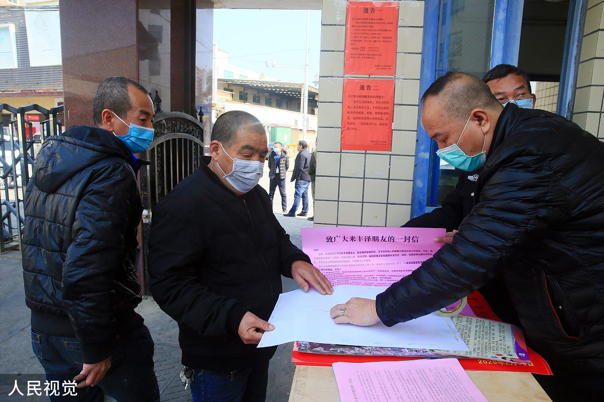 延安市失地农民政府补助和社会救助现状分析：数据解读与政策展望