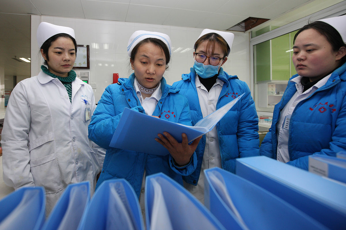 陕西延安协和医院住院部护理实习指南