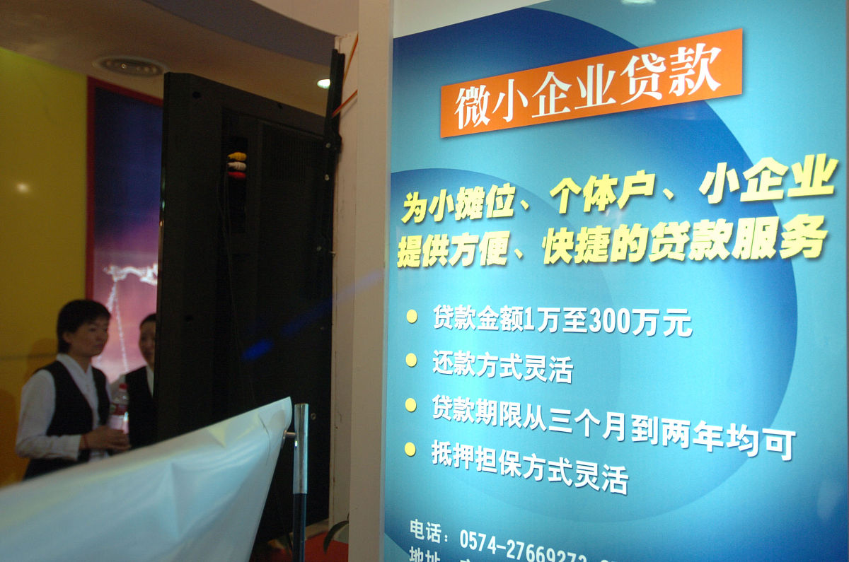 容诚会计师事务所：本科毕业生求职指南