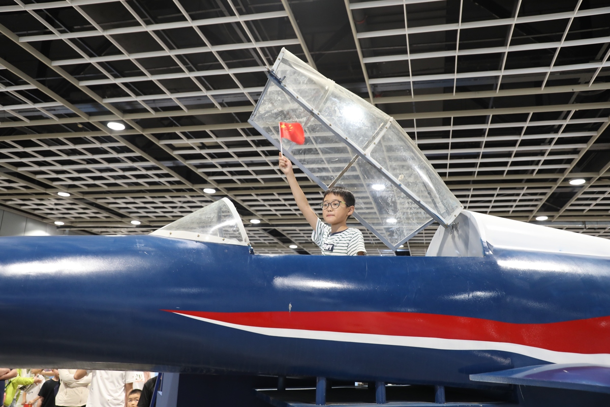 四川航天职业技术学院办学条件