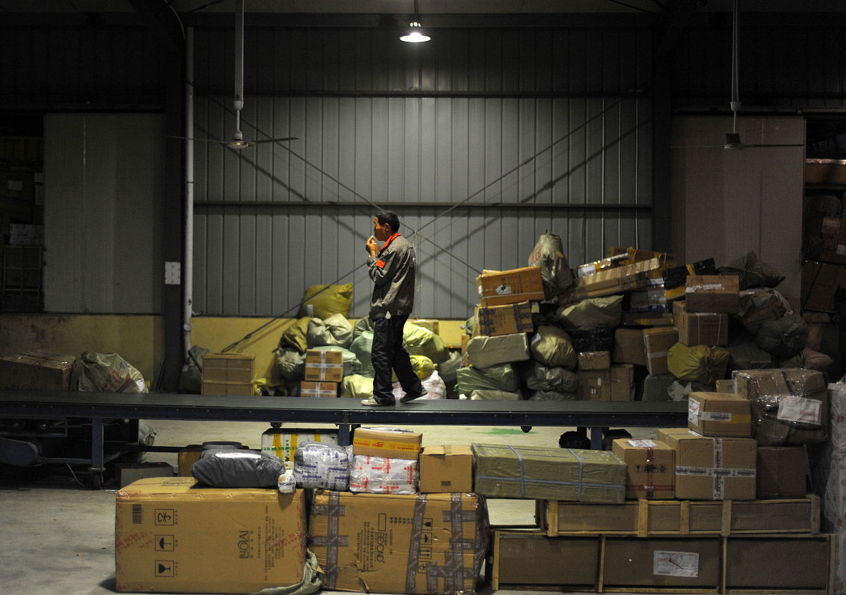 舟山闪送平台开通时间？何时可以使用？