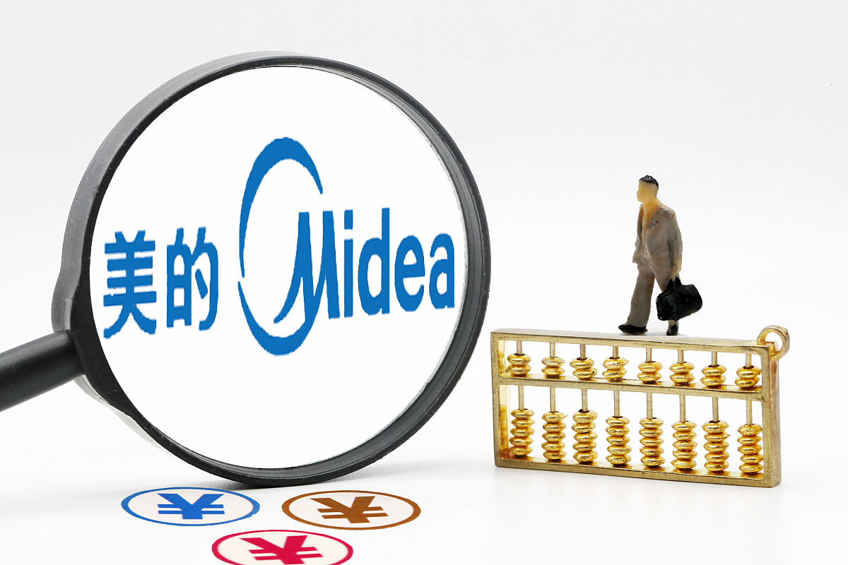 美的集团收购小天鹅的税收筹划策略分析