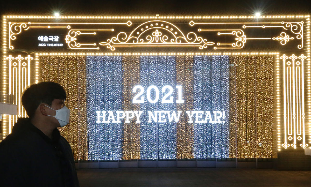 重庆人文艺术职业学校2021年招生要求及专业介绍