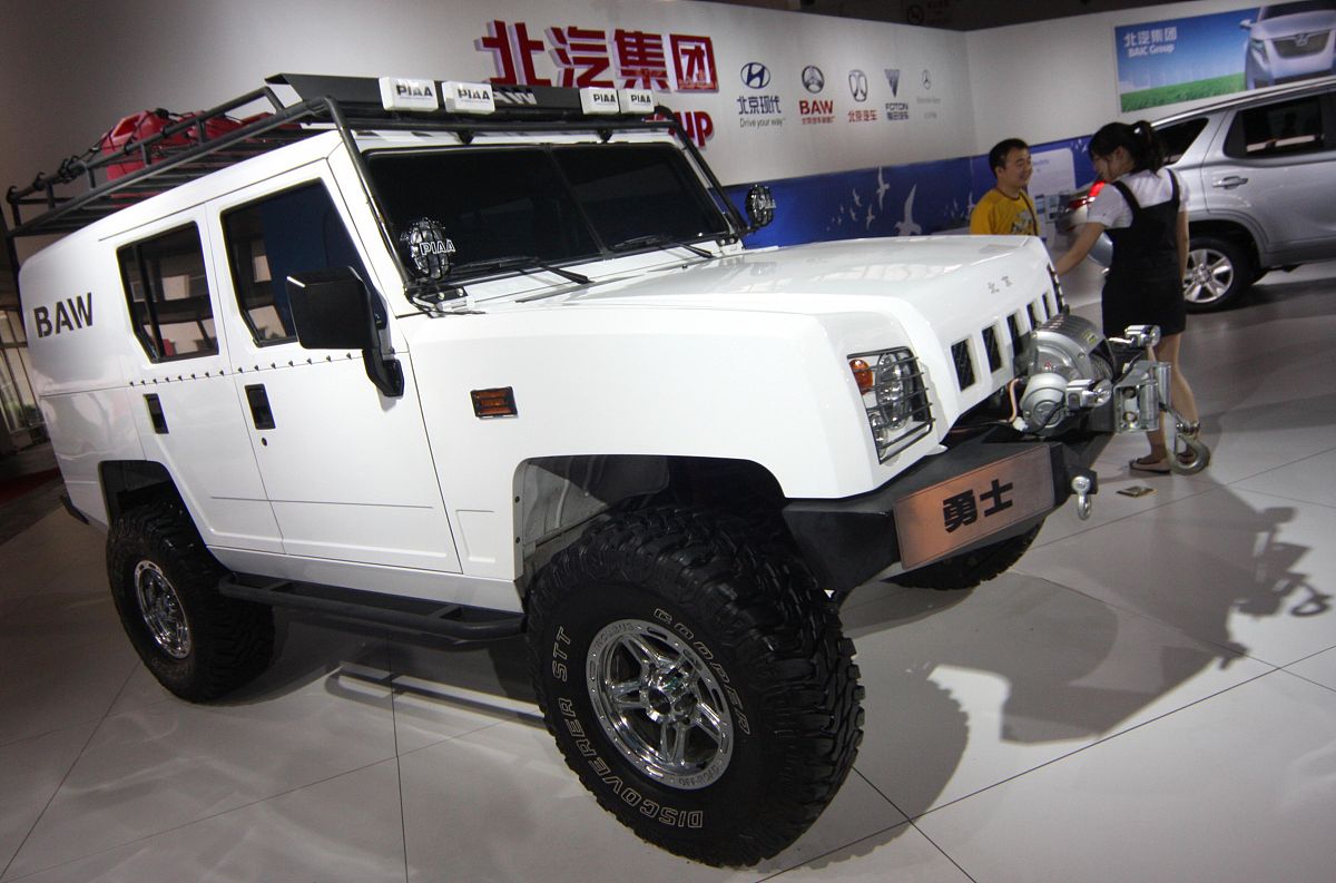 2020年重庆科创职业学院新能源汽车专业招生