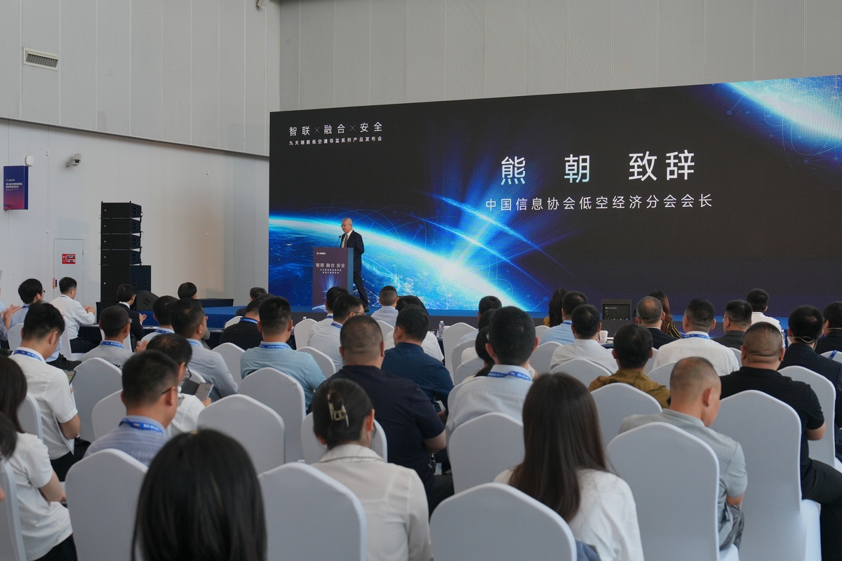 供应商大会活动方案500字左右