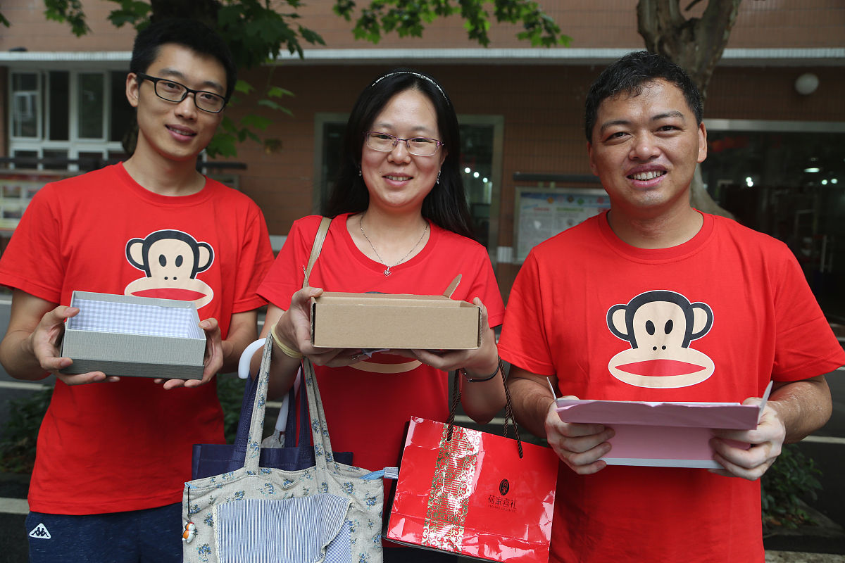 重庆北碚职业教育中心2022年多少分能报考