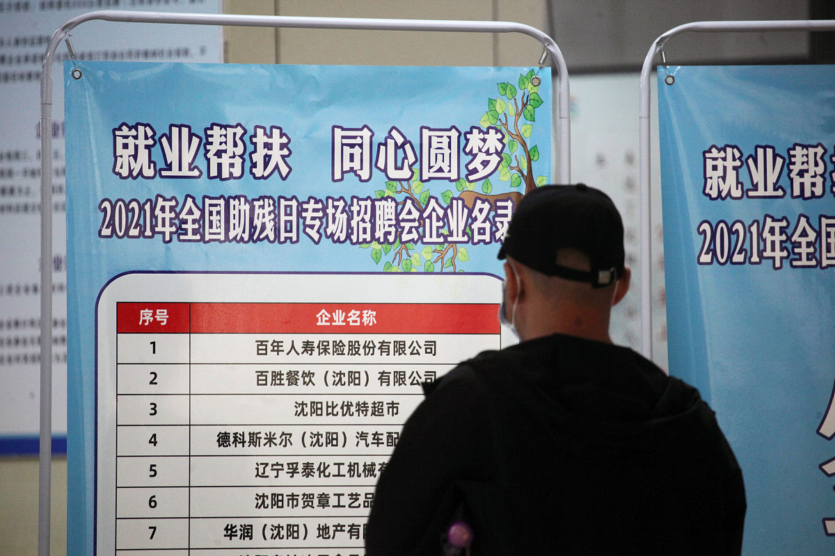 2021年四川省护理学校护理专业就业分析：岗位、竞争、薪资