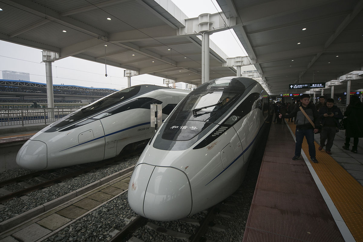 成都高铁学校高铁运营管理专业培养目标