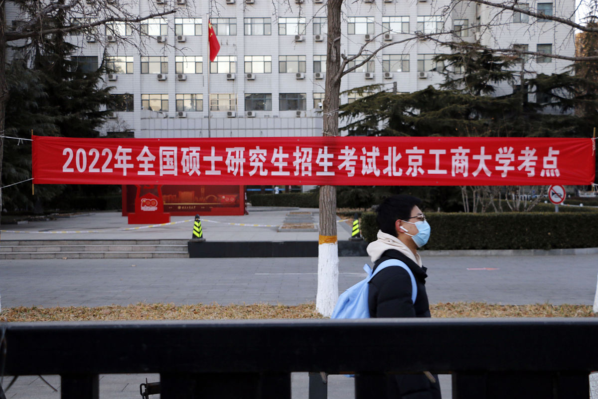 选择陕西省商贸学校怎么样呢？