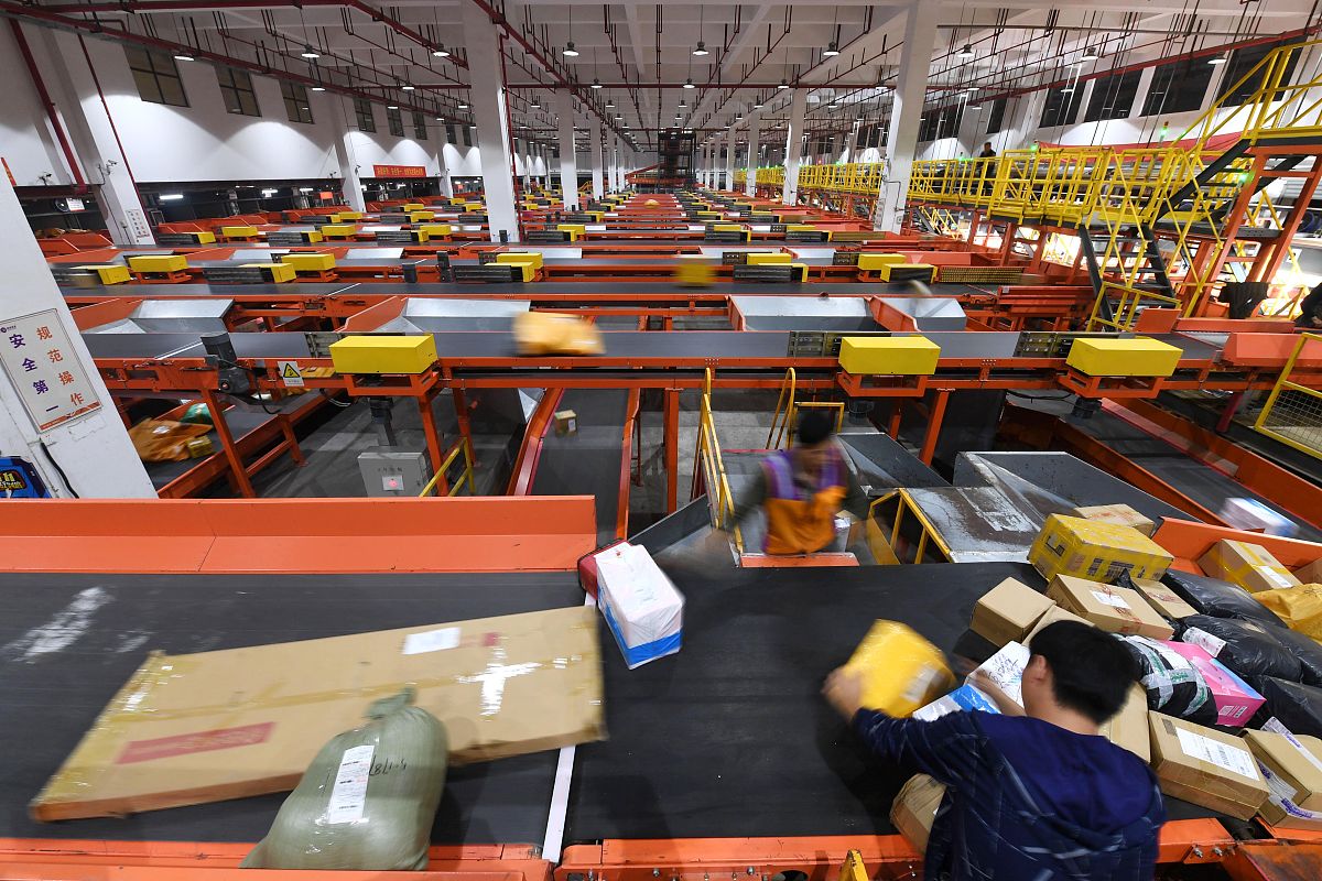 广东工商职业技术大学菜鸟驿站安全性低、宣传力度不够、效率低下、收费过高、服务态度不好、需求人群不够问题解决方法1000字