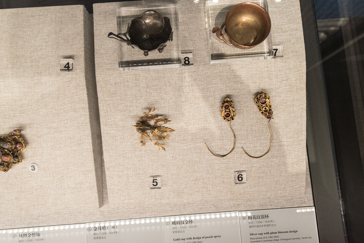 2021年6月13日,河南博物院"明清河南"专题展.分为三个章节,分别展示了