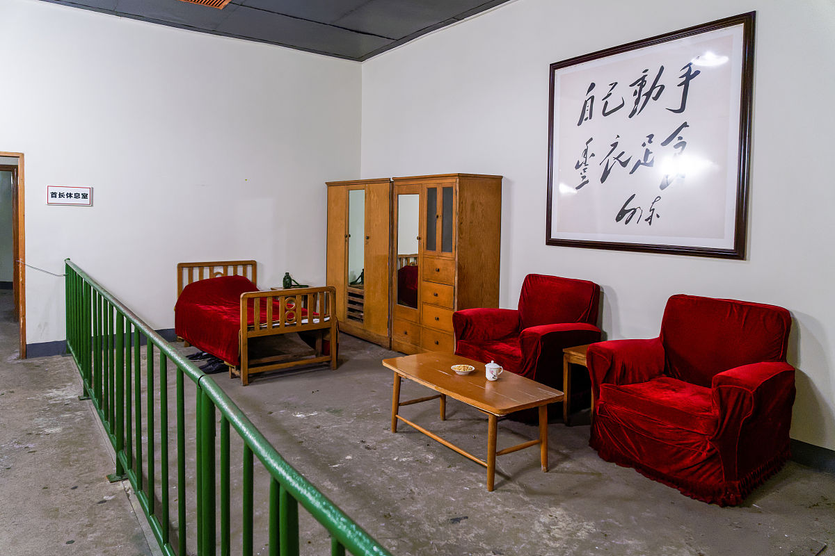 装修合同范本 - 标准格式与条款