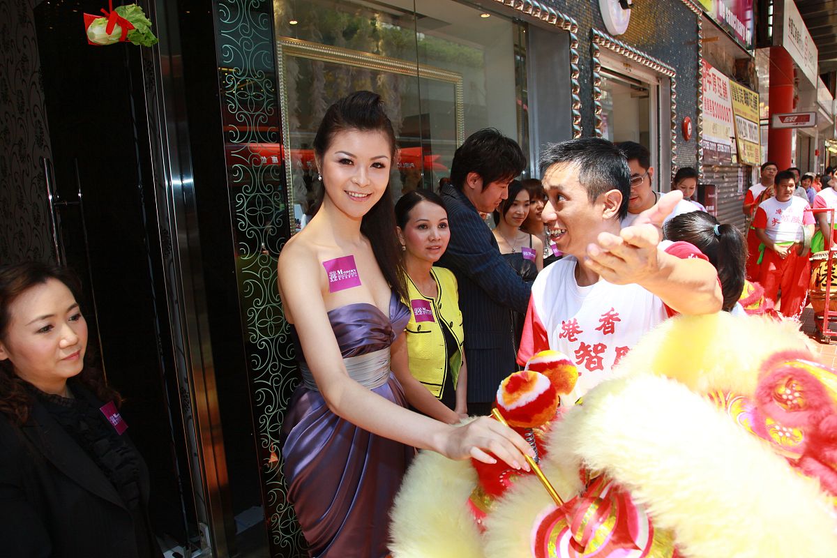 2009年7月17日,香港,世界小姐中国区亚军蒋欣妍来港为一美容机构担任