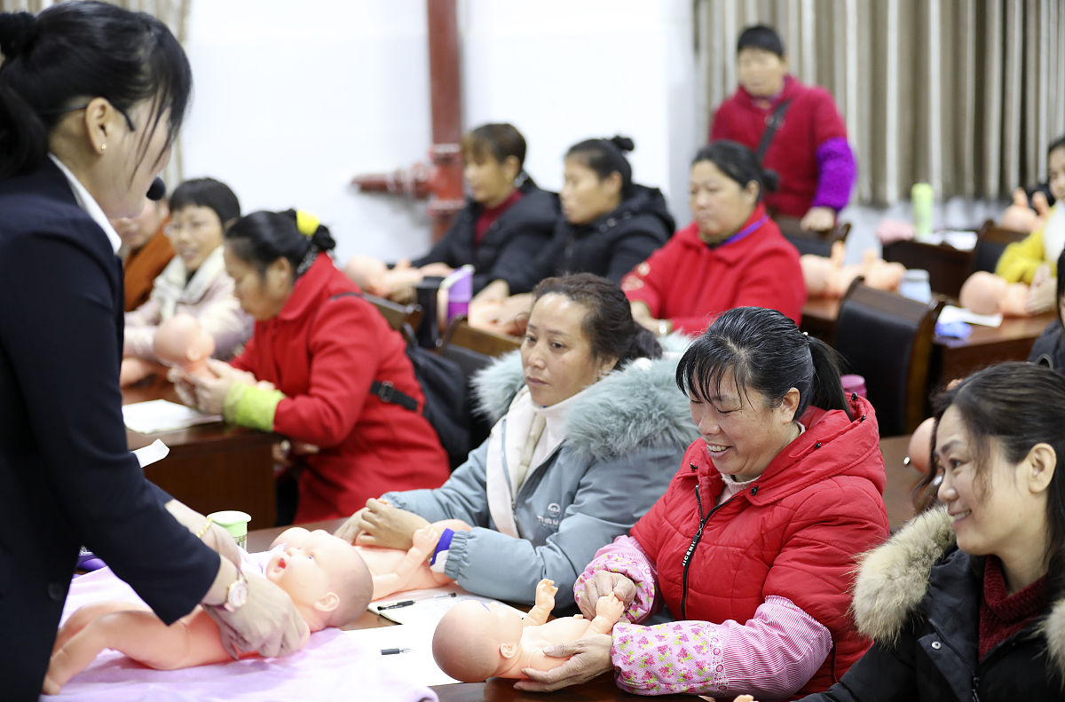 资兴市职业中专师资培训提升之道：从课程设置到学生评价