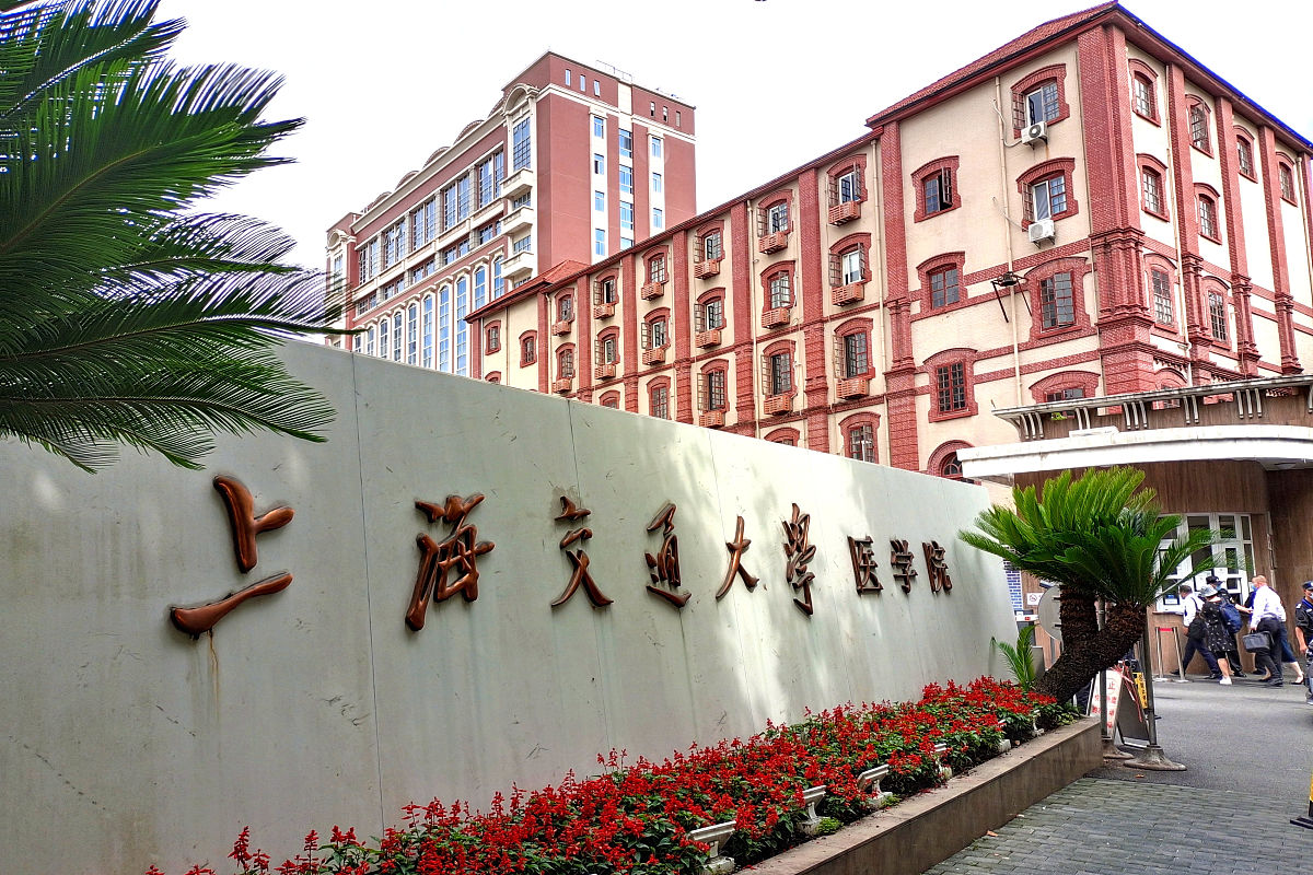 急救护理专业有哪些学校用发散 急救护理专业有哪些学校用发散