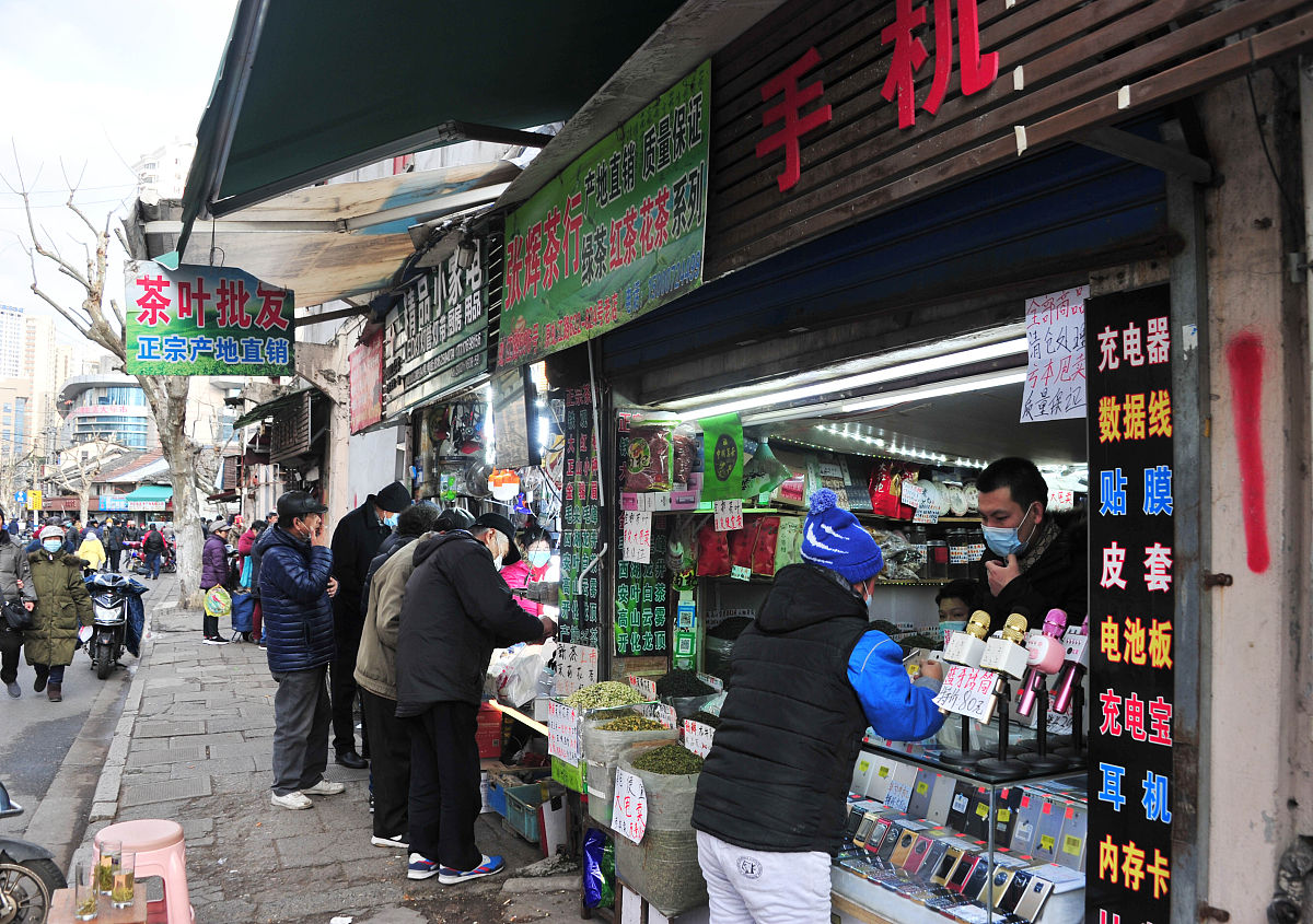 如何看微信自己发出去的信息