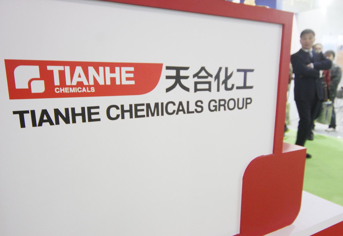 2019年温州技师学院招生简章 - 浙江省属重点应用技术学院