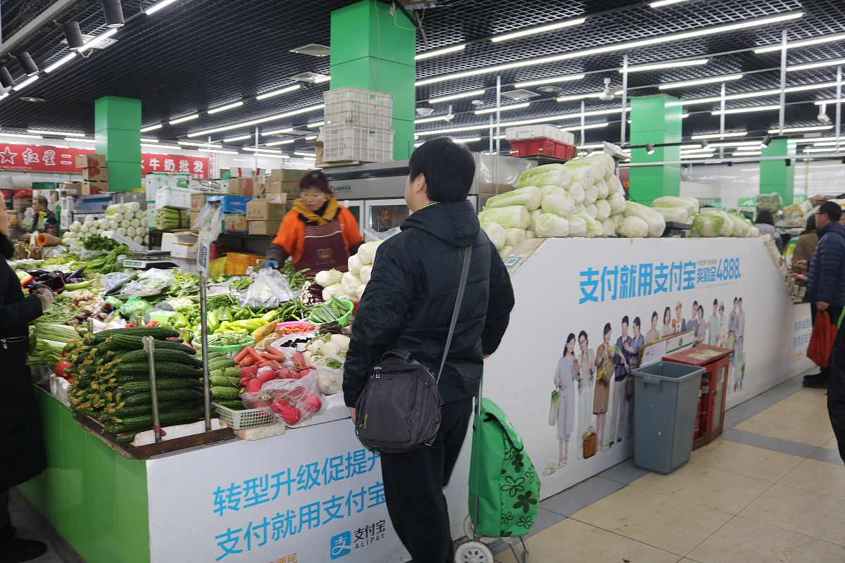 支付宝1888红包含义大揭秘！