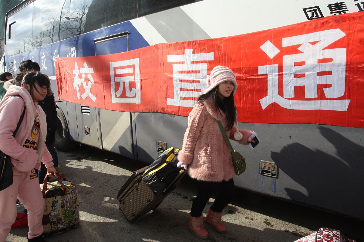 烟台城市服务技术学院专业介绍：涵盖工、理、管、文、法、教育等领域