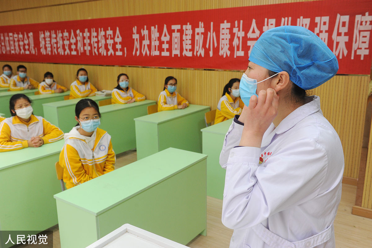 成都2021年初中生不去卫校怎么办