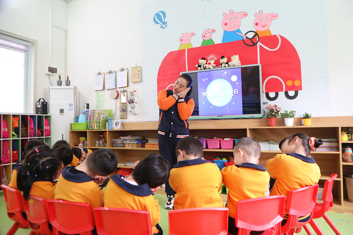 成都学前教育专业需要掌握哪些知识