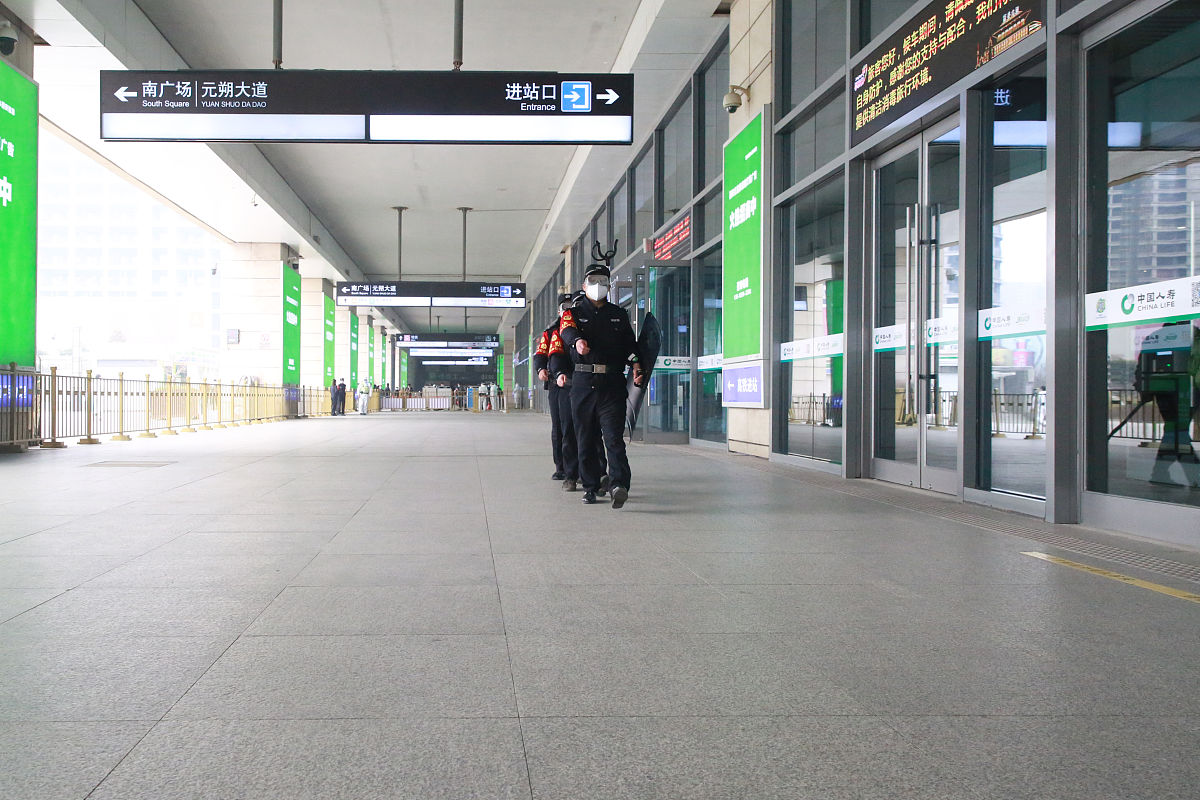 陕西银行学校2021招生简章