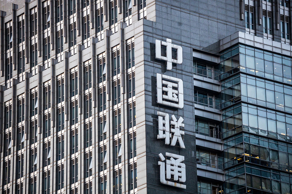 招商局集团：多元化业务，引领中国经济发展