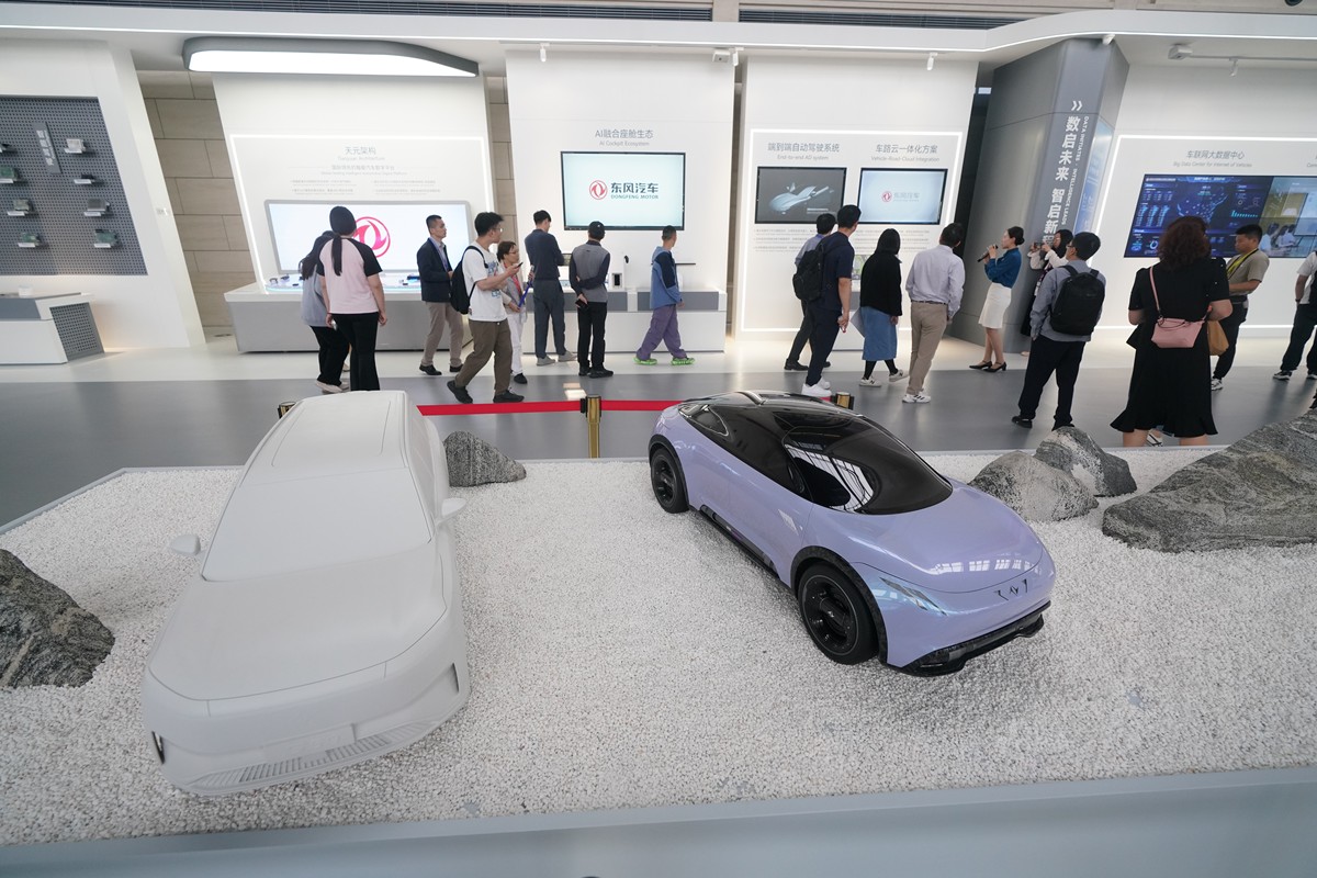 阿里auto drive都应用到了哪些产品上