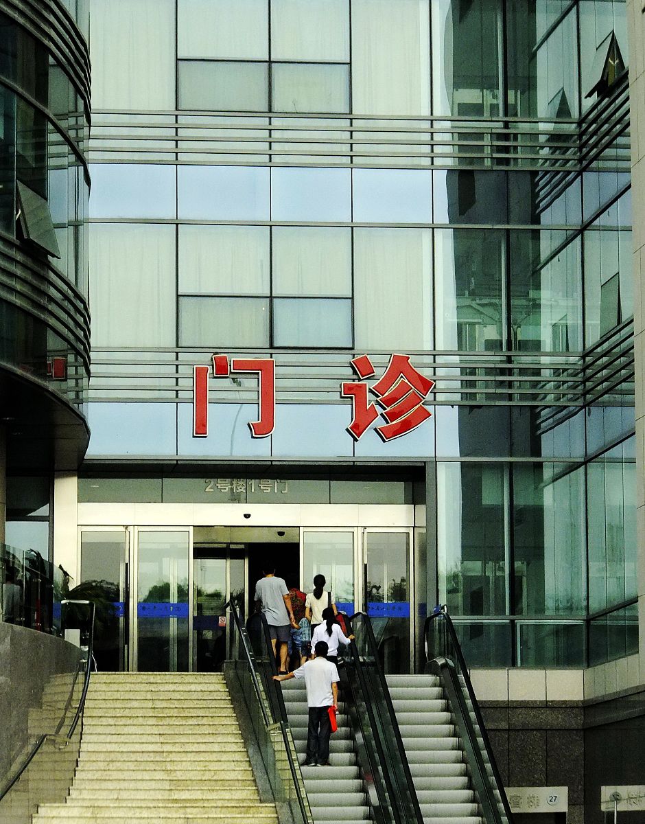 杭州男科医院推荐：哪家医院值得信赖？