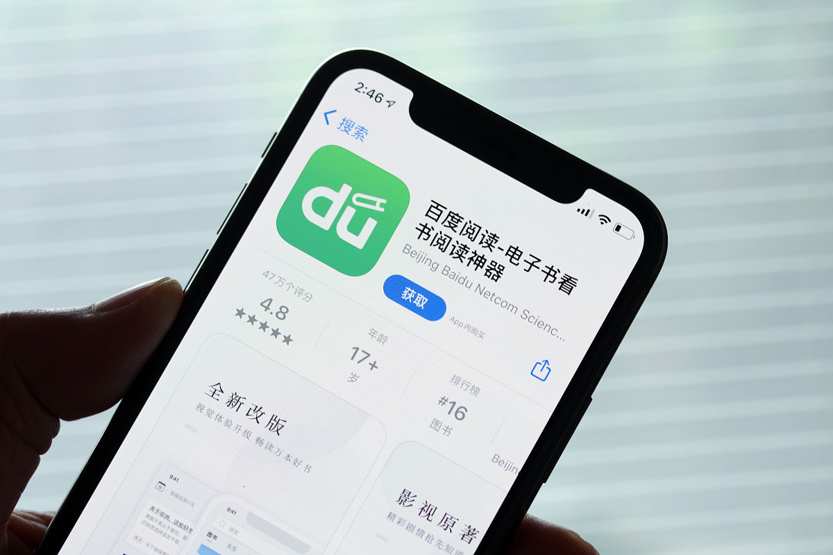 微信小程序自习室座位预约管理系统毕业设计可行性分析