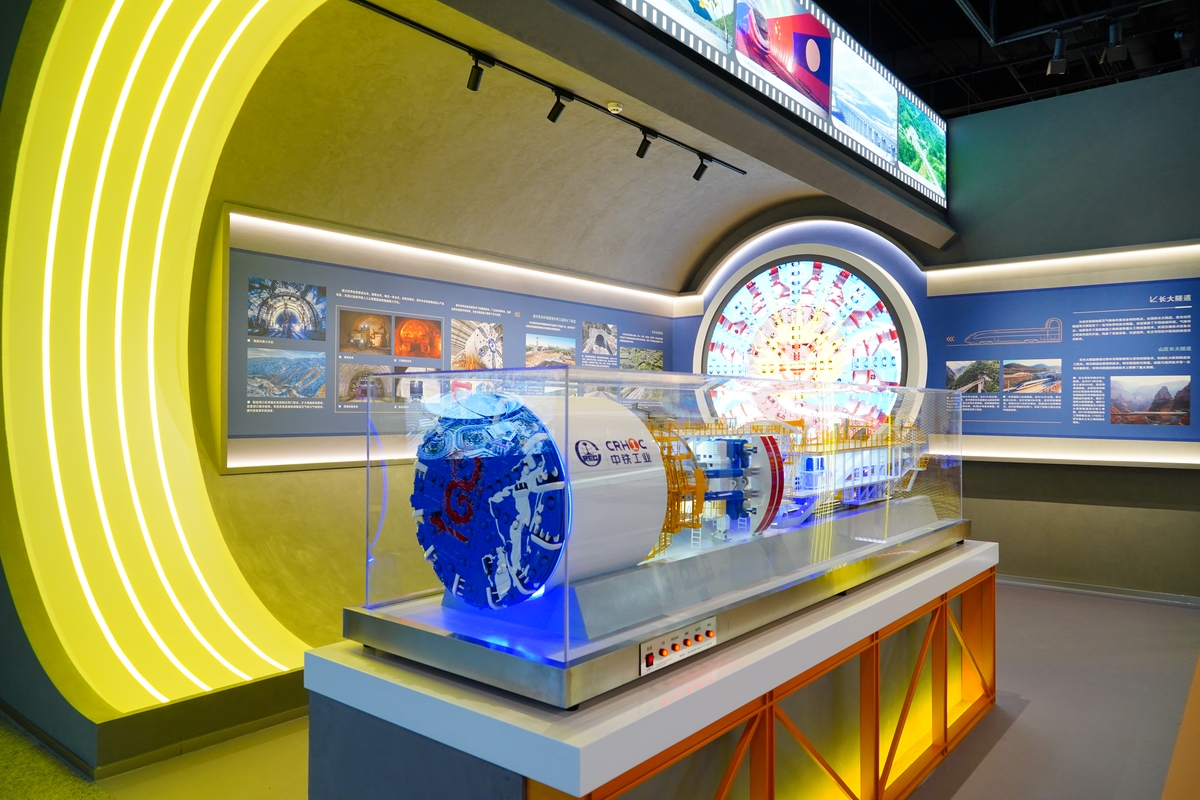 说说为什么要打卡改革开放四十周年云展厅50个字