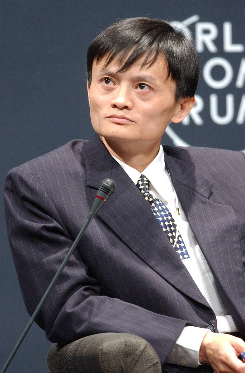 马云+++_+++马云
