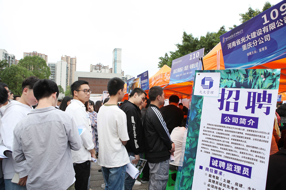 重庆水利水电工程施工专业中专中职学校推荐