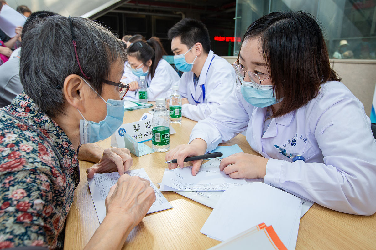 眼科下乡 先进个人