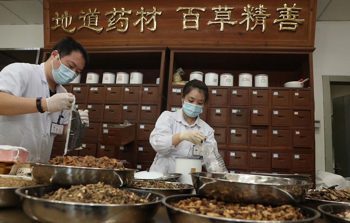 江西中医药高等专科学校中医骨伤专业招生 - 2022年