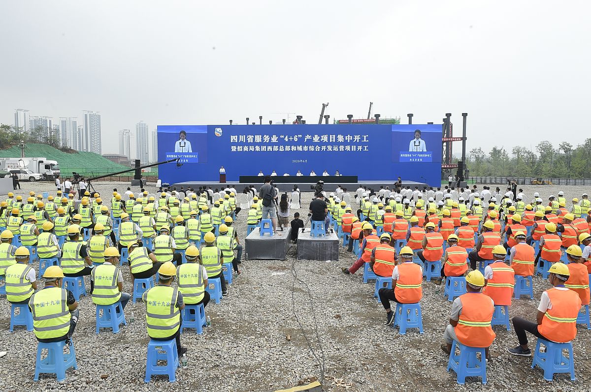 成都大圆片区南部和西南部服务业发展潜力分析：交通升级、市场拓展是关键
