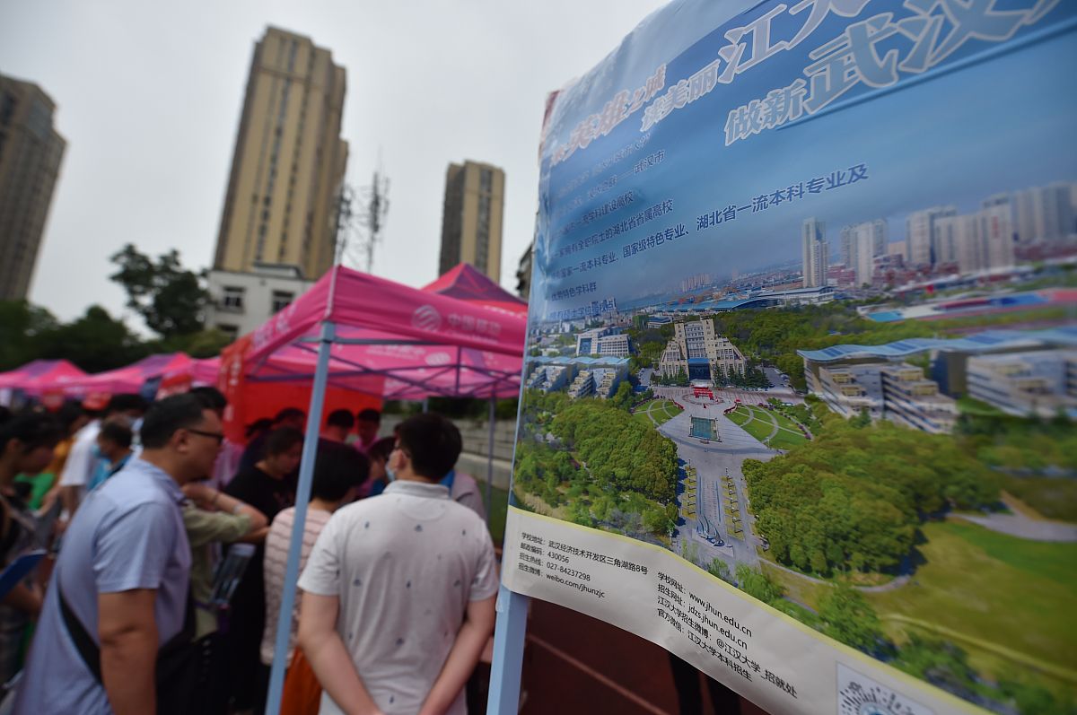 株洲生物工程中等专业学校2021年招生条件 - 报考指南