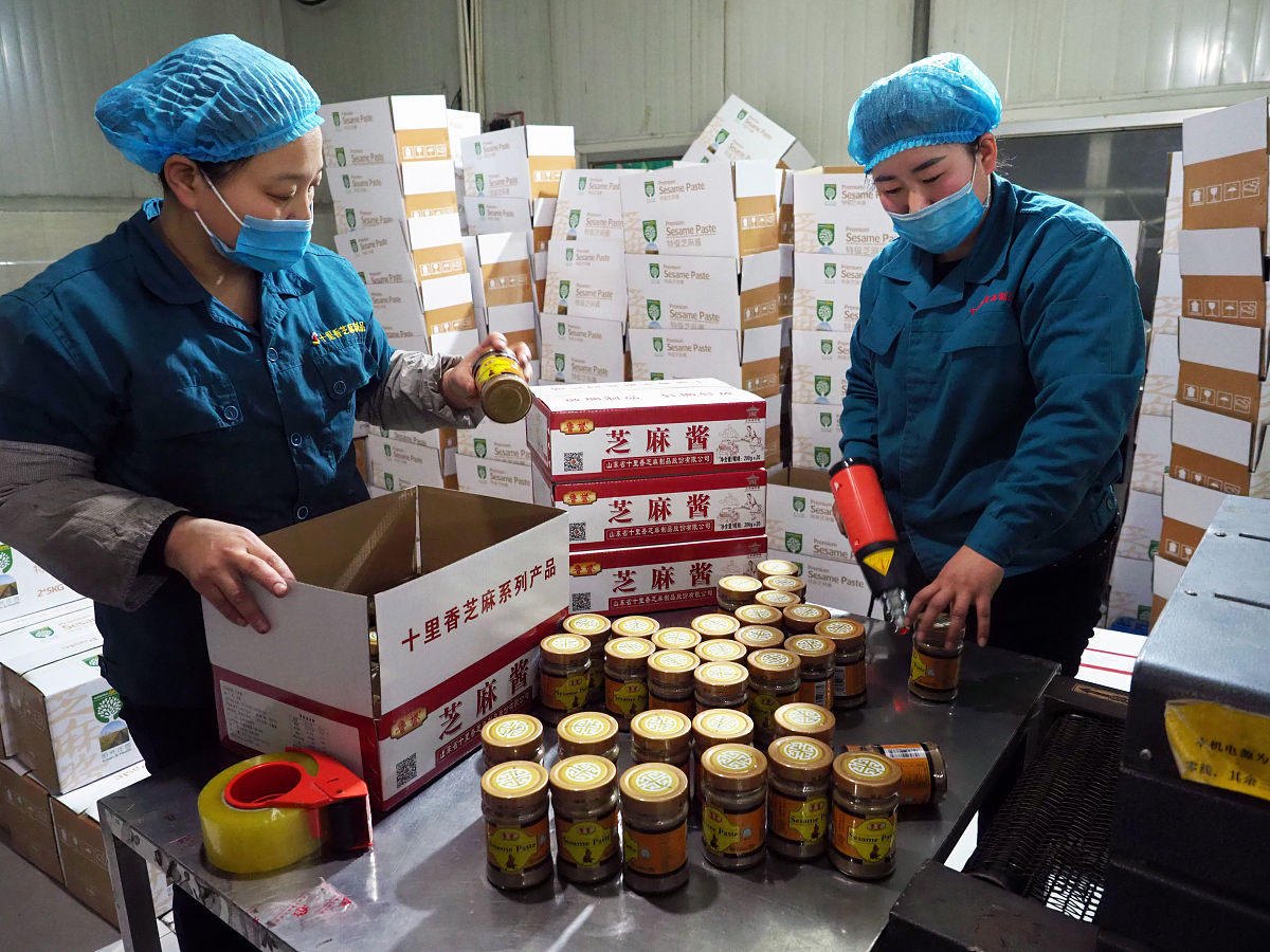 请帮我写一份酱腌菜工厂的创业方案大纲