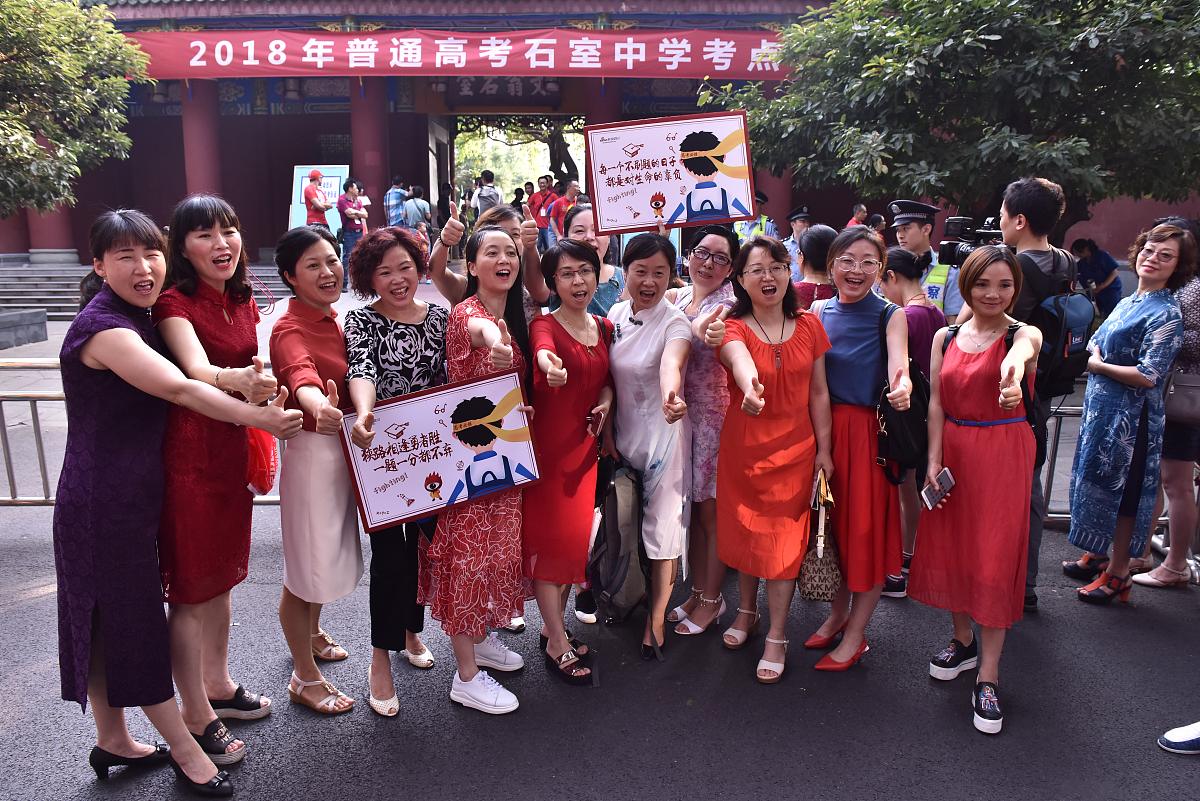 重庆市医药卫生学校老年人服务与管理专业好就业吗