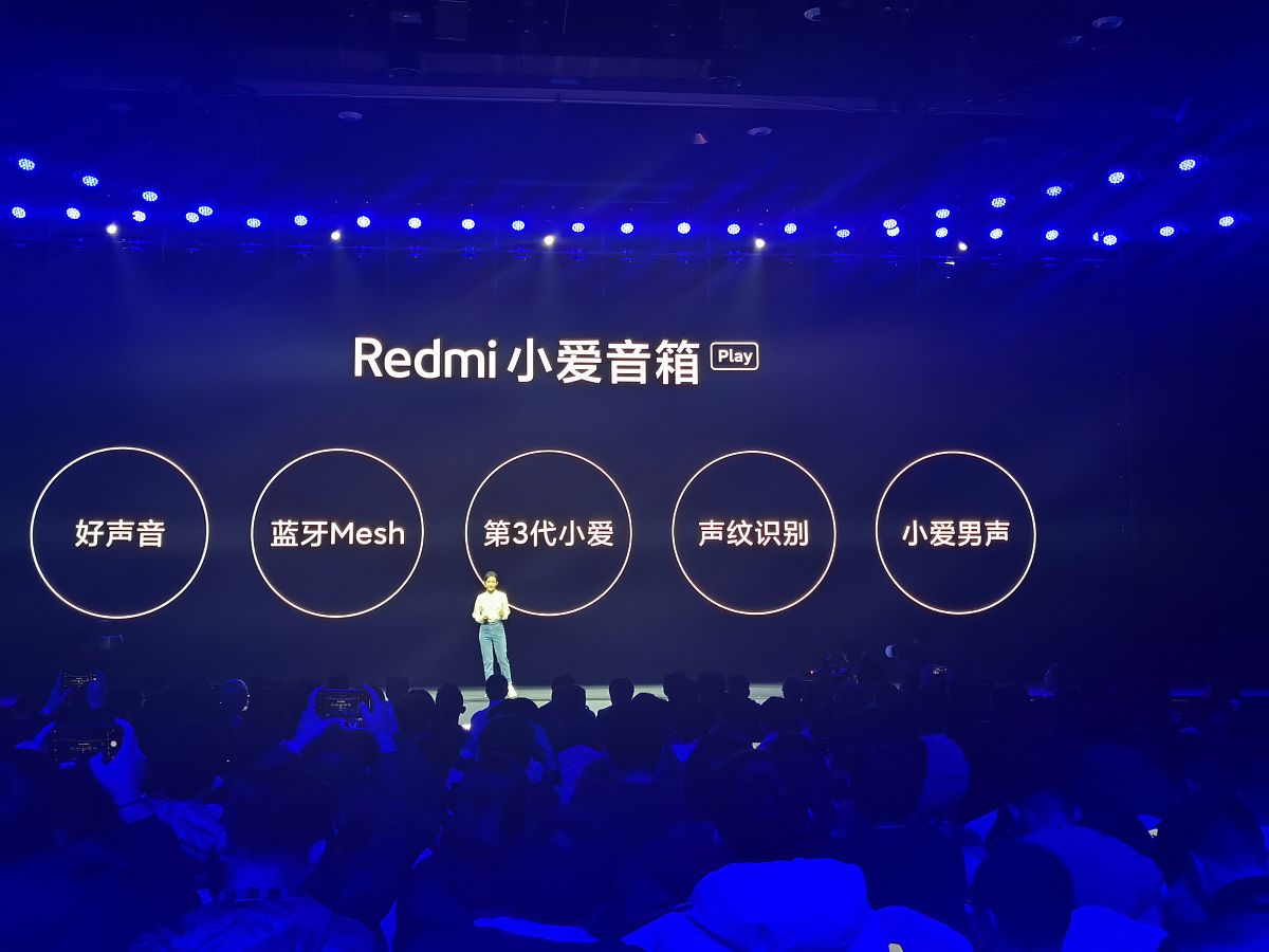 小米手机新媒体营销策略分析：工具、效果和经验