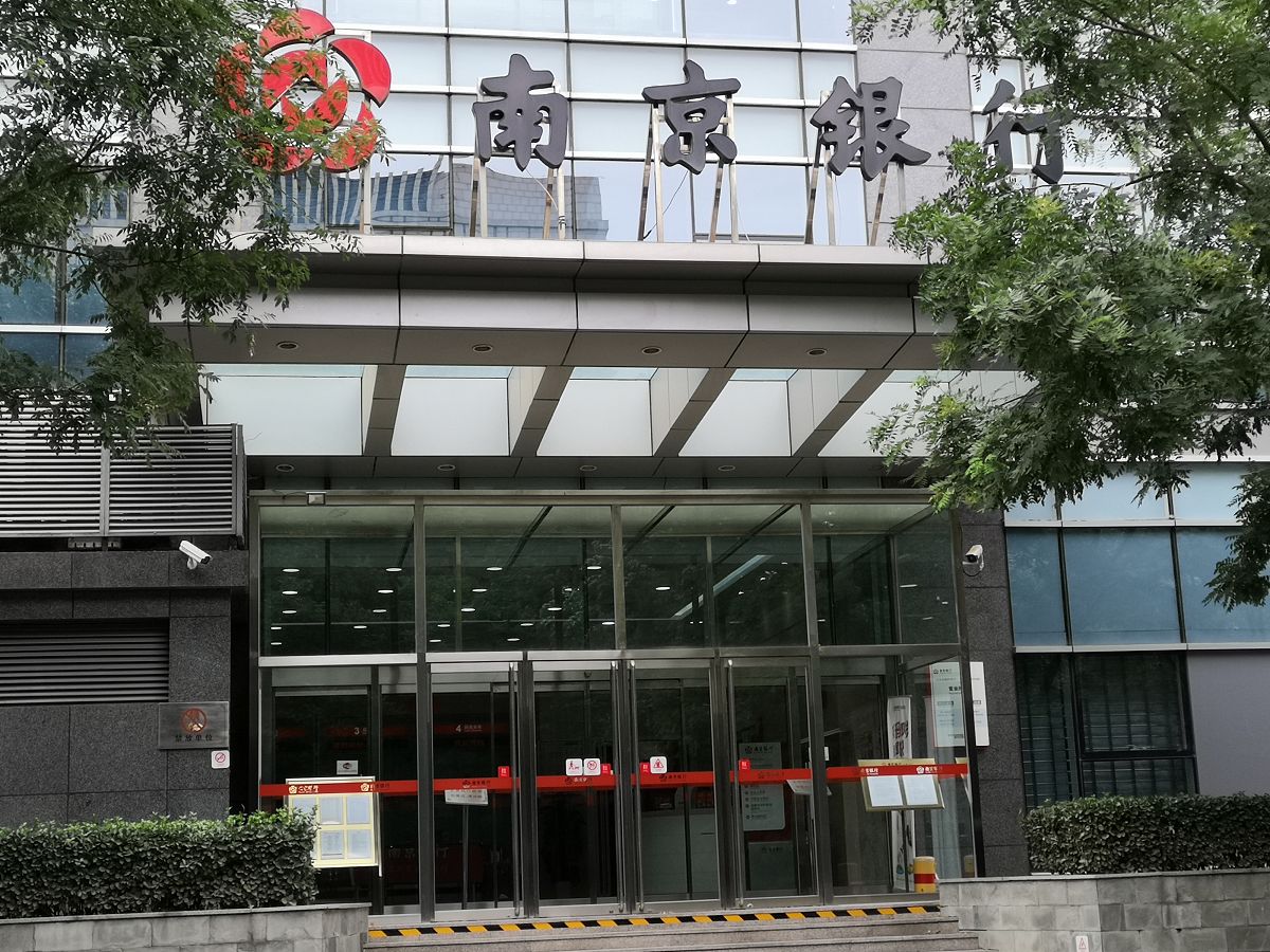 为什么可以把车停在北京贵都大酒店回答+拓展