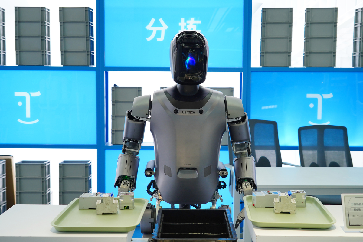 智能陪伴机器人大比拼：Pepper、Intuition Robotics、科大讯飞、京东