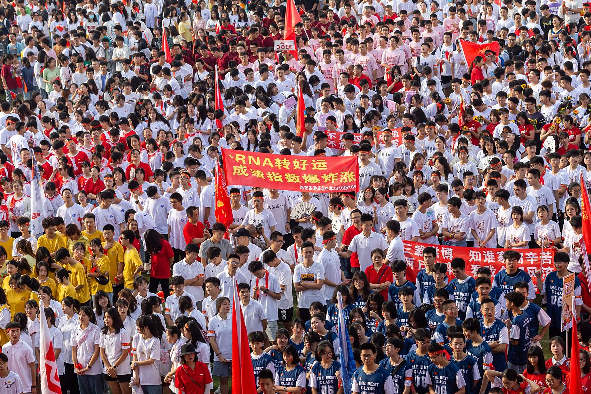 浙江高中会变成中专吗？2022年最新政策解读