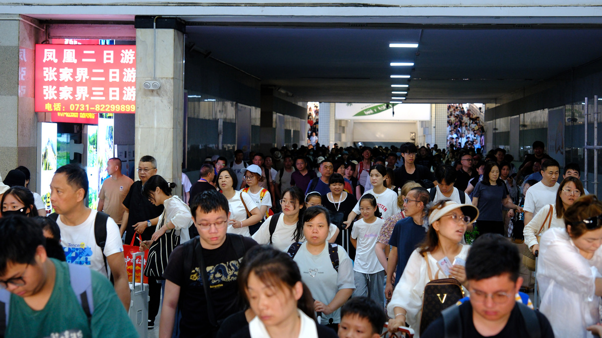 西安2021年有哪些大专铁路学校