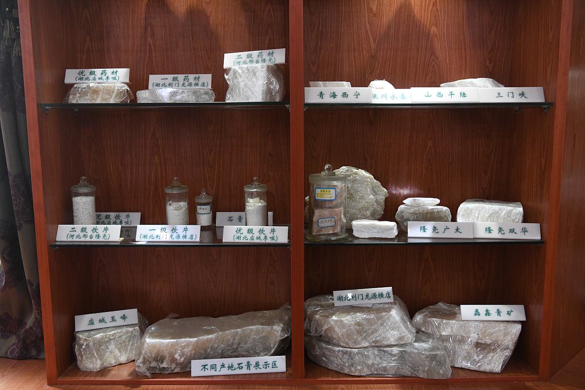 菏泽医学专科学校招生专业有哪些