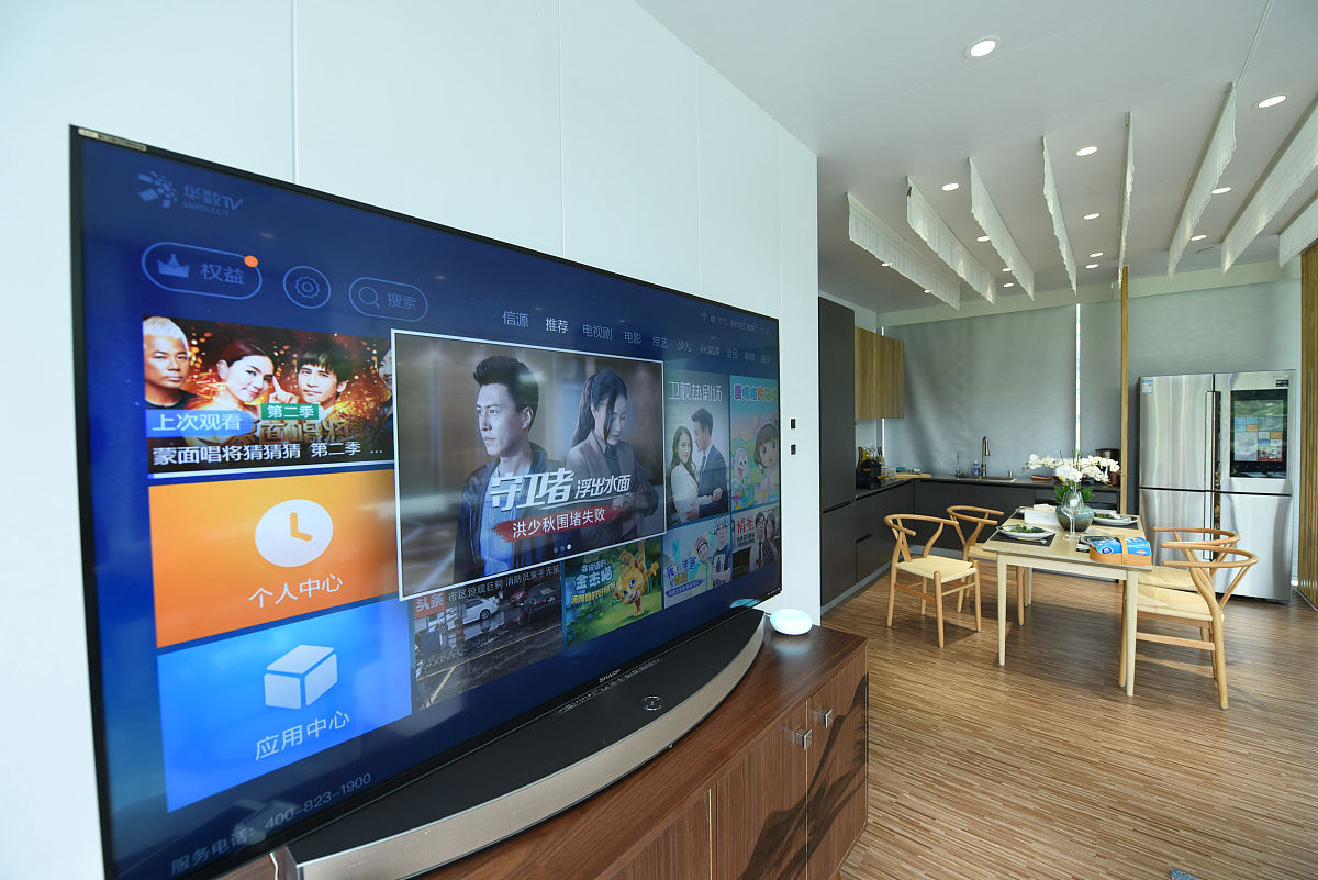 从电脑投屏到电视上无线投屏和蓝牙投屏有什么区别